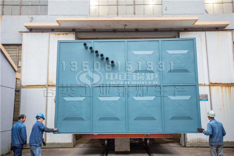 本溪燃煤锅炉使用手册 中正锅炉提供丰富产品型号